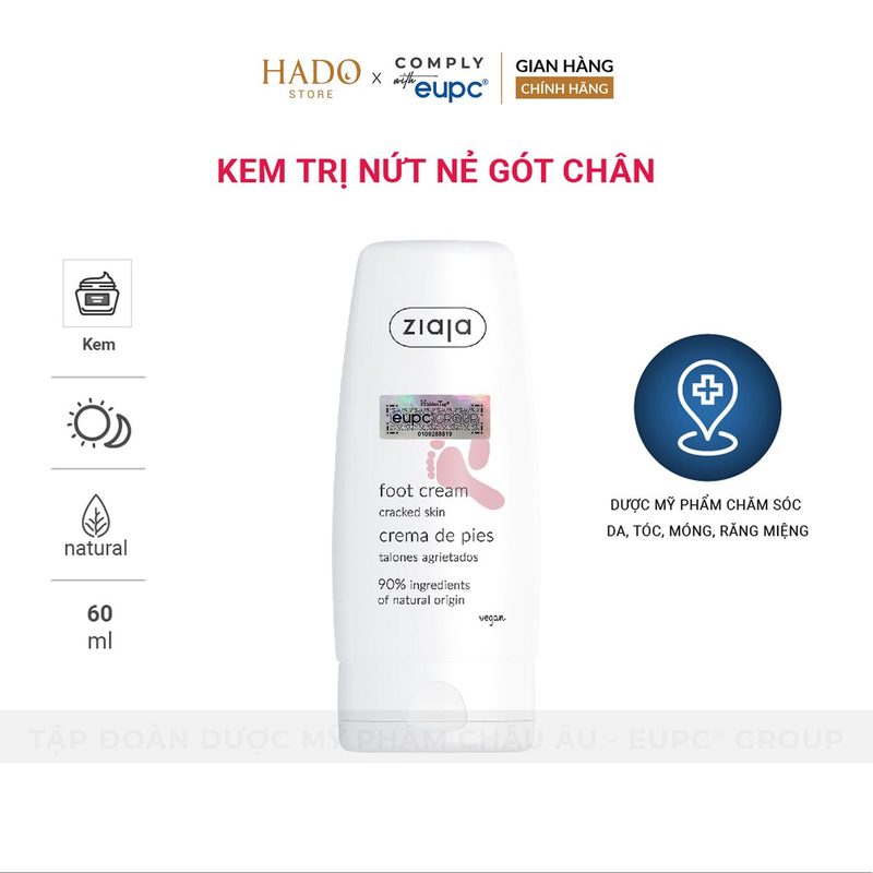 Kem dưỡng gót chân nứt nẻ thuần chay Ziaja 60ml - ảnh 3
