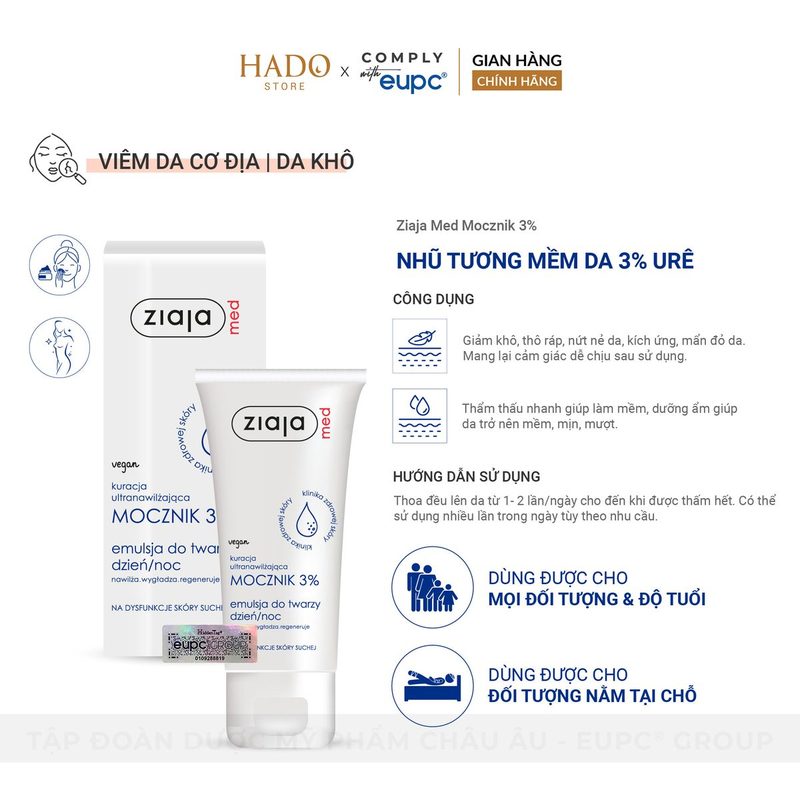 Nhũ tương dưỡng ẩm làm mềm da 3% Urea Ziaja Med 50ml - ảnh 3