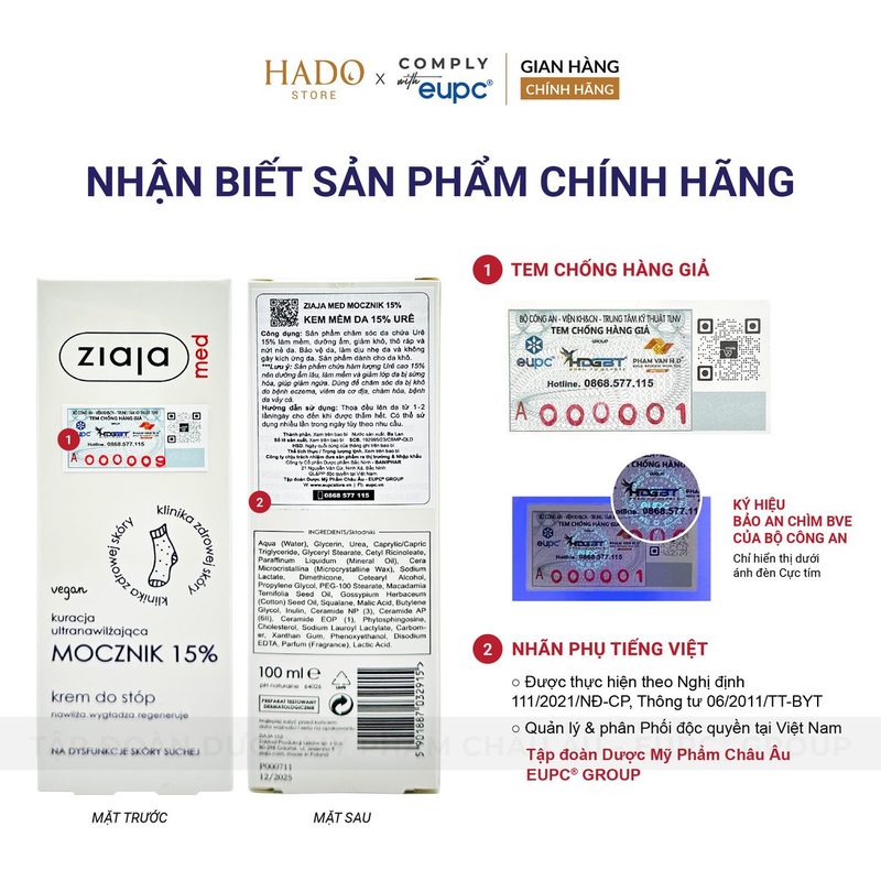 Kem dưỡng mềm da 15% urea Ziaja Med 100ml - ảnh 4