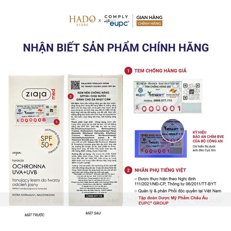 Kem chống nắng có màu SPF50+ cho da nhạy cảm Ziaja Med 50ml - ảnh 4