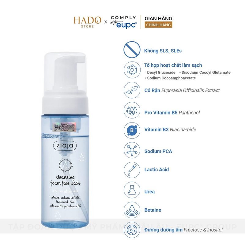 Sữa rửa mặt tạo bọt dịu nhẹ cho da khô, nhạy cảm Ziaja 150ml - ảnh 2