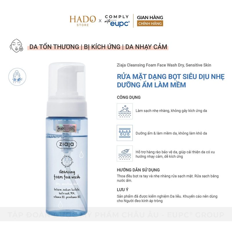 Sữa rửa mặt tạo bọt dịu nhẹ cho da khô, nhạy cảm Ziaja 150ml - ảnh 3
