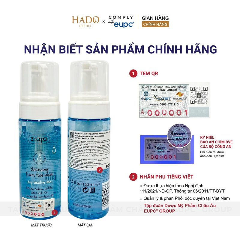 Sữa rửa mặt tạo bọt dịu nhẹ cho da khô, nhạy cảm Ziaja 150ml - ảnh 4